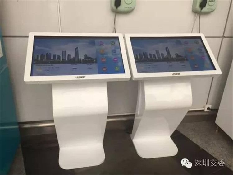 觸摸查詢一體機(jī)日常使用中的簡單維護(hù)技巧總結(jié)