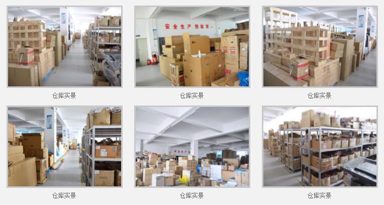 深圳哪家液晶拼接屏廠(chǎng)家比較好？