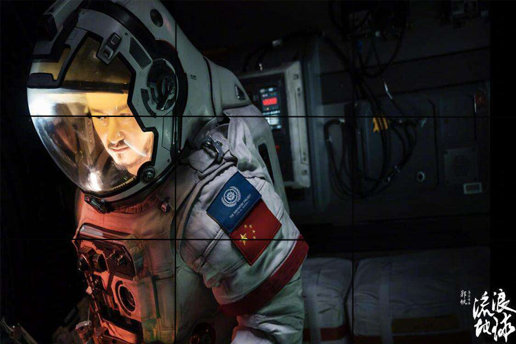 優(yōu)色專(zhuān)顯帶你體驗(yàn)液晶拼接屏上免費(fèi)在線下載觀看《流浪地球》完整版預(yù)告片