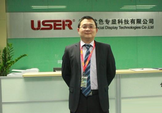 優(yōu)色：倡導(dǎo)“專顯”“商顯”概念，促進(jìn)工業(yè)顯示器行業(yè)快速發(fā)展