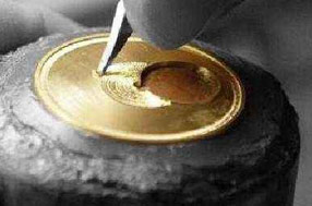 質(zhì)量方針，為客戶創(chuàng)造價(jià)值