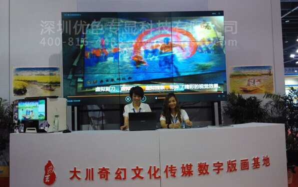 LCD液晶拼接屏制造商：液晶拼接屏的常見問題分析和解決方案是什么？