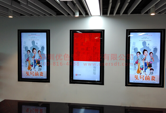 行政服務大廳排隊機和信息發(fā)布終端系統(tǒng)