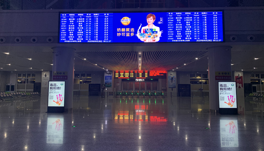 買LED顯示屏，您一定要知道的訣竅