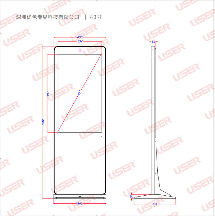 1630575536503619.jpg LX仿蘋(píng)果落地系列通用圖紙-43.jpg
