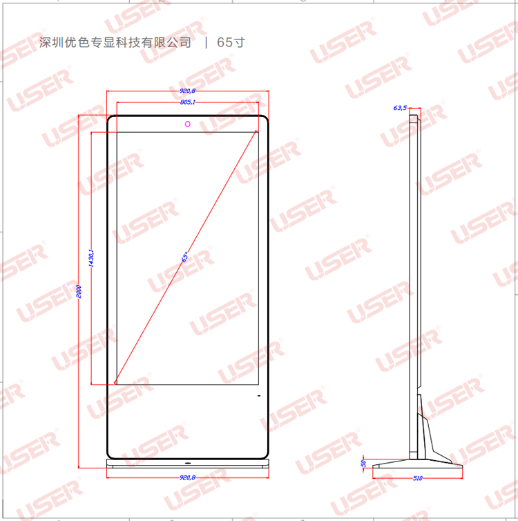 1630575556170649.jpg LX仿蘋(píng)果落地系列通用圖紙-65.jpg